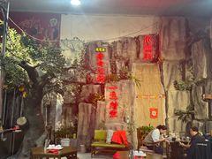 -清真·老金烧烤·小龙虾(奥体中路店)