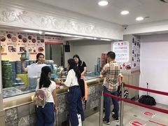 -珍妮曲奇聪明小熊(上环店)
