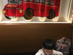 -周沫西餐(漫广场店)