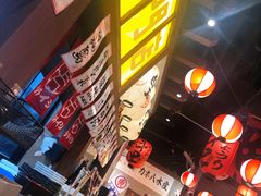 -白石的深夜食堂(济南万象城店)