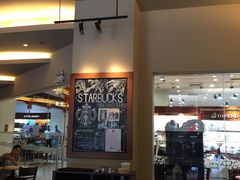 -星巴克(深圳港隆城分店)