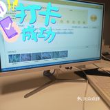 首次体验头皮护理[胜利]