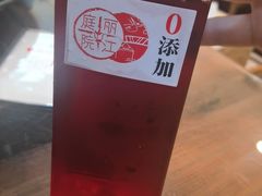 -丽江庭院之爱在路上(西单店)