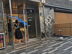 门面-喜茶(深圳欢乐海岸LAB店)