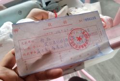 -馨果汇月子产康中心(南湖公园店)