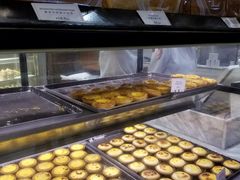 -莉莲蛋挞(日月光店)