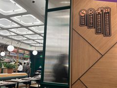 -新旺茶餐厅(鑫耀·光环live店)