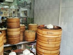 -老盛兴汤包馆(江宁一店)