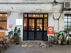 门面-甘单茶事小馆(洋河店)