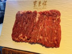 -东来顺·非遗火锅(赛格国际购物中心店)