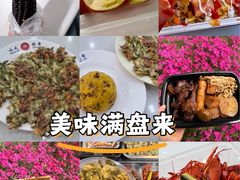 -山东大学(威海校区)
