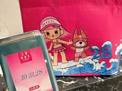 -大商麦凯乐(大连总店)