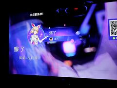 -萧邦音乐会所KTV(向西店)