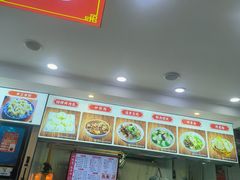 -陈寔包子王·卤煮小肠·京味小吃(龙潭店)