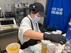-茶百道(南坪万达一号门店)