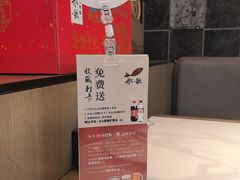 -船歌·鱼水饺青岛菜(正阳路店)