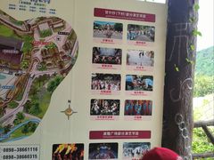 -海南槟榔谷黎苗文化旅游区