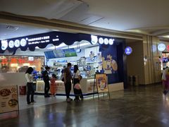 -天河领展广场