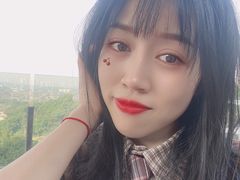 -远山有窑