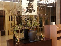 -东京四谷永安国际高级酒店
