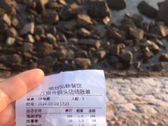 -万盛合(渔人码头店)