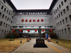 -徐悲鸿纪念馆