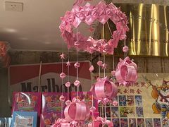 -CITY MART城市集市·里弄(北外滩来福士广场店)