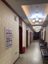 -南京医科大学友谊整形外科医院