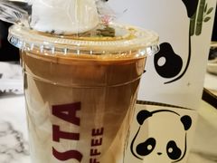熊猫竹香生椰拿铁-COSTA COFFEE(水游城店)