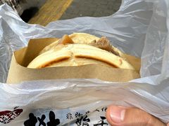 -樊记腊汁肉(竹笆市总店)