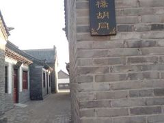 android_upload_pic-杨家埠民间艺术大观园