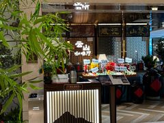 -云山茶餐厅(广东大厦店)
