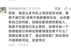 -北京政法职业学院(杨闸校区)