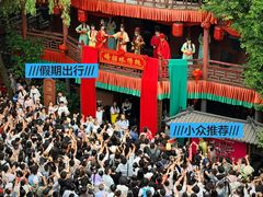 -杭州宋城