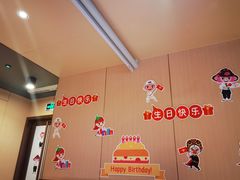-海底捞火锅(漕宝路店)