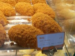 -BreadTalk面包新语·烘焙蛋糕(金光华广场店)