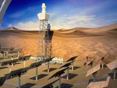 -中国杭州低碳科技馆