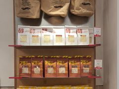 -那家面包房(珠江路店)