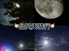 -海宁大尖山滑翔伞运动基地