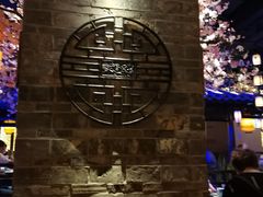 -绿茶餐厅(松江万达店)