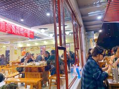 -王朝花椒鱼(杉板桥南一路店)