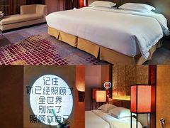 -北京首都机场希尔顿酒店