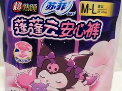 -大润发(春阳店)