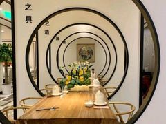 -圆苑(金茂店)