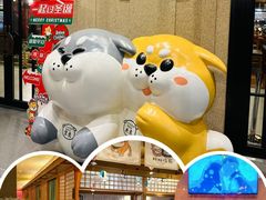 -大江户·温泉洗浴(浑南店)