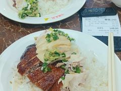 -陈光记烧腊店(罗保博士街店)