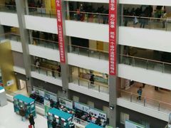 -山东省千佛山医院