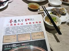 -张记旺角食街(动物园店)