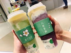 -叶子与茶(苏宁广场店)