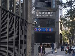 -天宁凯利时尚餐厅